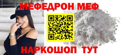гидропоника Пенза