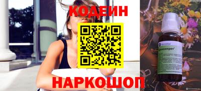 ALPHA PVP Первоуральск