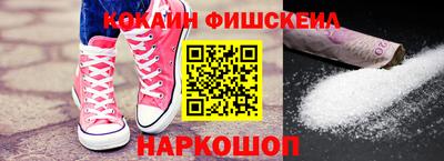 бутират Партизанск