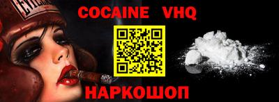 крисы Обнинск