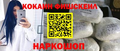 скорость Нягань