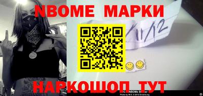 гидропоника Пенза