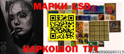 ALPHA PVP Первоуральск
