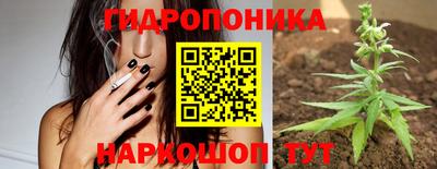бутират Партизанск