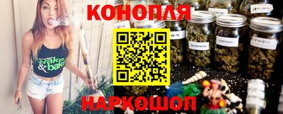 ALPHA PVP Первоуральск