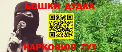 ALPHA PVP Первоуральск