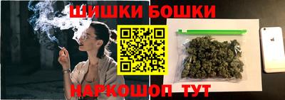 героин Обь