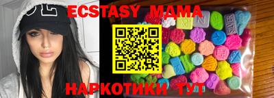 скорость Нягань