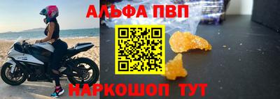 гидропоника Пенза
