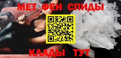героин Обь