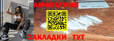 крисы Обнинск