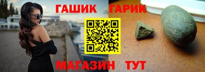 скорость Нягань