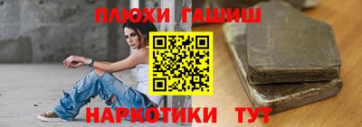 ALPHA PVP Первоуральск
