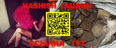 ALPHA PVP Первоуральск