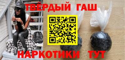 гидропоника Пенза