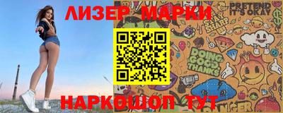 гидропоника Пенза