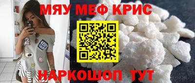 гидропоника Пенза