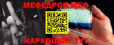 героин Обь