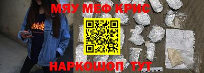 скорость Нягань