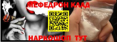 гидропоника Пенза